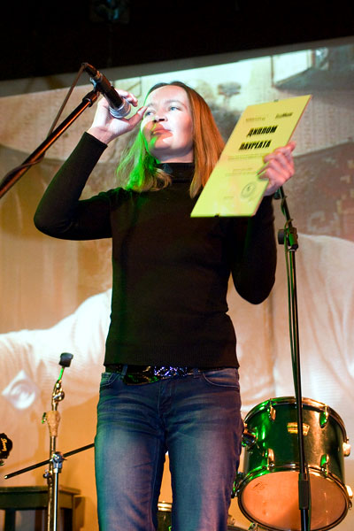 Представитель группы «Труба» (Харьков)