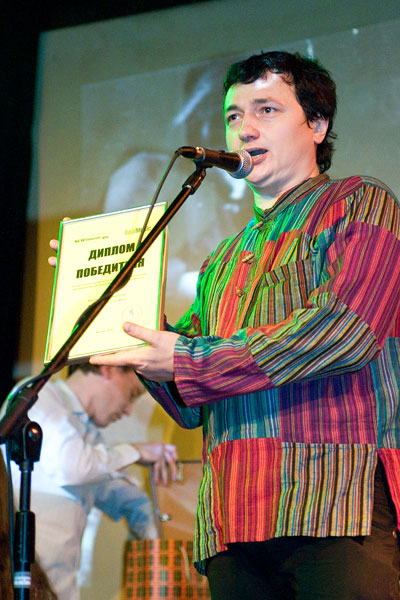 Вадим Пономарев