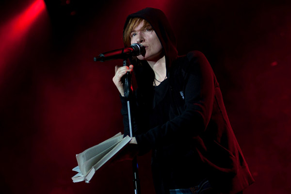 Диана Арбенина 