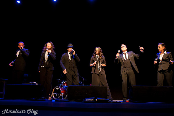 Acappella Express
