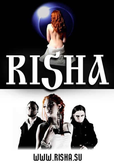 Risha