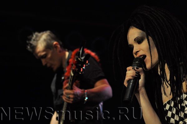 На концерте Слота