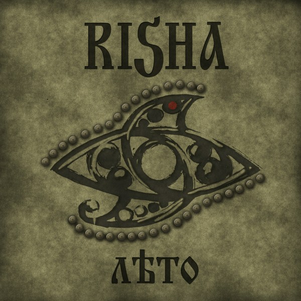 Risha - ЛѢто