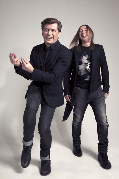 группа «Би-2»