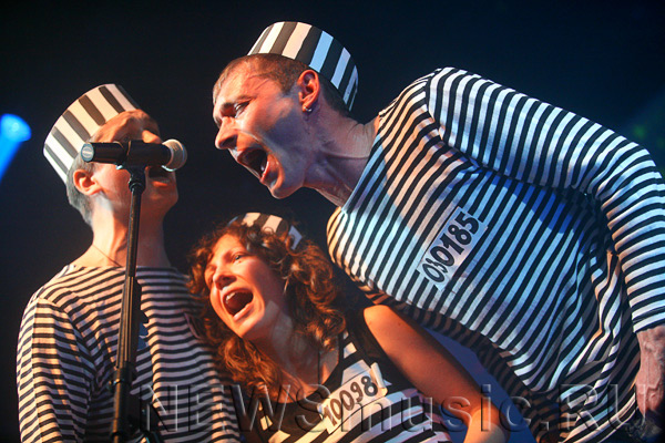 Как же без исполнения фан-клубом песни «Сибирь»?