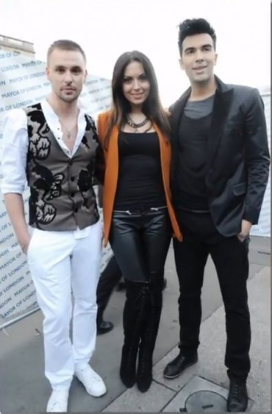 Группа «Инь-Ян» 