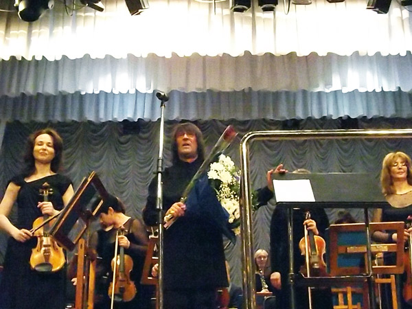 Юрий Башмет и оркестр