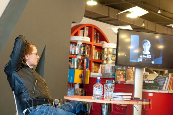 Диана Арбенина