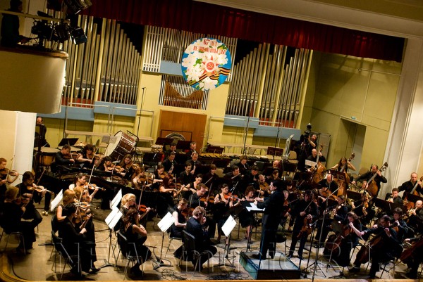 Государственный симфонический оркестр «Новая Россия»