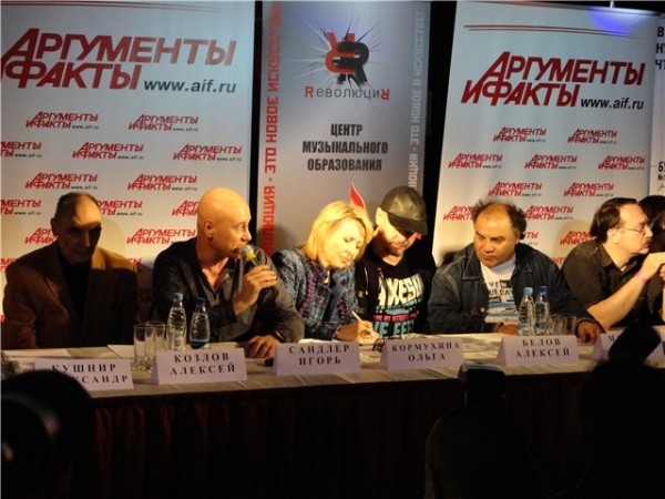 Перед пресс-конференцией