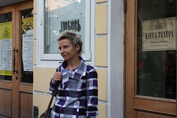 Светлана Сурганова