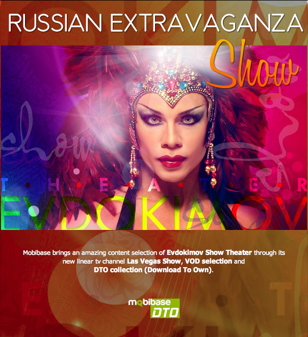 Анатолий Евдокимов