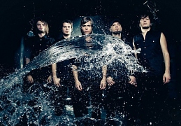 Группа Amatory