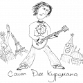 вокалист фолк-рок группы The Dartz Дмитрий «Dee» Курцман открыл свой персональный DYI-сайт