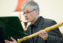 Карстен Эккерт