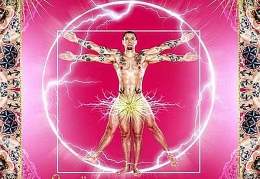 Ляпис Трубецкой