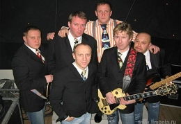 Дюна