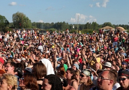 Пустые Холмы 2011