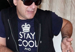Крематорий