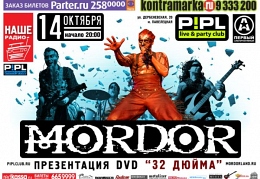 Mordor