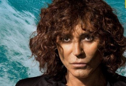 Валерий Леонтьев