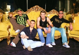 Дискомафия