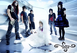 Blood Stain Child