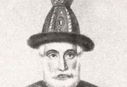 Вася Васин - Tzar Vasilich