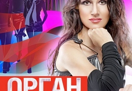 Екатерина Мельникова