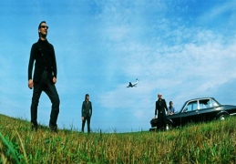 Старый приятель