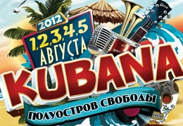 Kubana 2012
