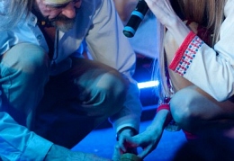 Группа "Ойме"