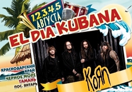 Korn, Кубана