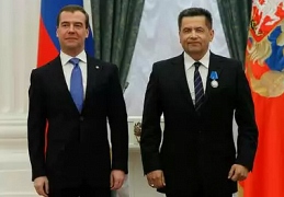 Дмитрий Медведев, Любэ