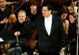 Концерт Юрия Башмета в Ярославле