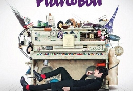 Pianoбой