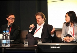 rAsia.com 2012 Matthias Roeder, глава Института Eliette und Herbert von Karajan (в центре)