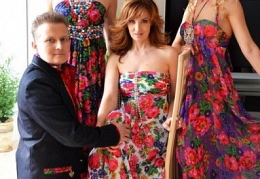 Балаган Лимитед