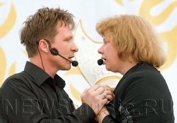 Фестиваль Иван Купала. Группа Календарь