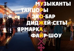 Урожай 2012