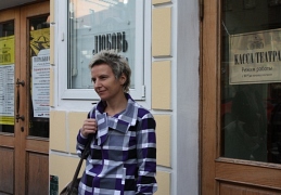 Светлана Сурганова будет читать стихи