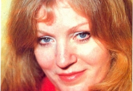 Анна Герман