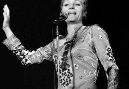 Анна Герман