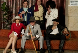 Кинанебудет