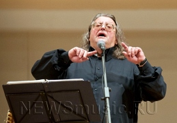 Александр Градский, КЗ им.Чайковского, 22.09.2012