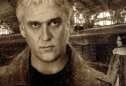 Александр Маршал - «Обернись»