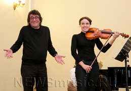 Музыкальная академия Юрия Башмета