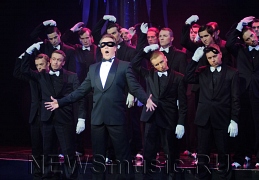 "Кальмания" в "Геликоне"