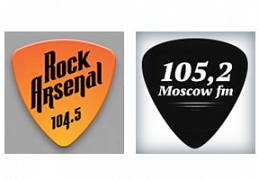 Moscow FM и Rock Arsenal