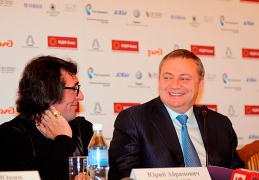 Юрий Башмет и мэр Сочи Анатолий Пахомов